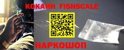 прущая мука Белореченск