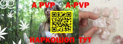метадон Бердск