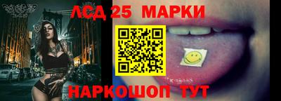 прущая мука Белореченск