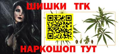 метадон Бердск