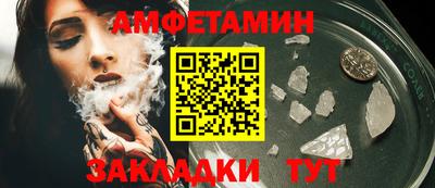 метадон Бердск