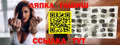 прущая мука Белореченск