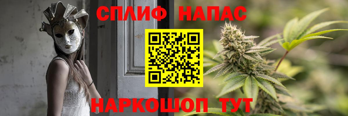Канабис ГИДРОПОН Среднеуральск